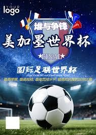 哈弗茨阿马德阿亚里同日进球展现联赛潜力